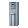 cay nuoc lam lanh homepro hp-w hinh 1